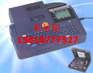 供应LM-370E线号机色带IR300B